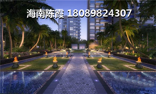 海南省东方市个人出售二手房